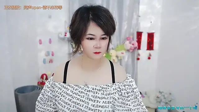 Fan ting online show from 06/07/26, 01:54