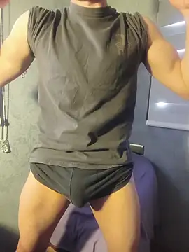 Snapshot of nextdoorneighbor chatting on 11/05/25, 06:52 nextdoorneighbor online show from 11/05/25, 06:52