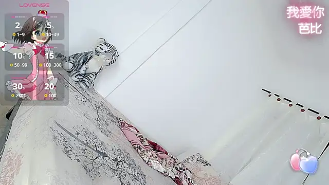 Snapshot of barbiedolls_x chatting on 10/01/25, 10:16 barbiedolls x online show from 10/01/25, 10:16