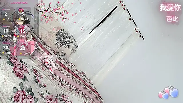 Snapshot of barbiedolls_x chatting on 11/28/25, 12:02 barbiedolls x online show from 11/28/25, 12:02