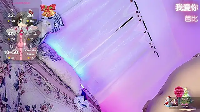 Snapshot of barbiedolls_x chatting on 12/13/25, 10:37 barbiedolls x online show from 12/13/25, 10:37