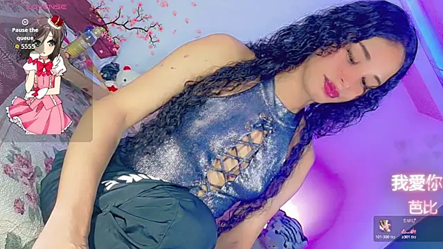 barbiedolls x online show from 06/11/26, 04:32