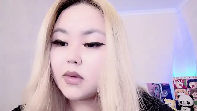 Snapshot of amelia_sunlight chatting on 12/28/24, 04:51 amelia sunlight online show from 12/28/24, 04:51