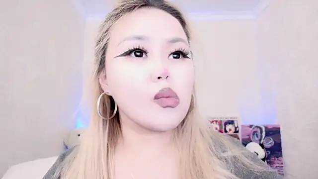 Snapshot of amelia_sunlight chatting on 01/15/25, 12:09 amelia sunlight online show from 01/15/25, 12:09