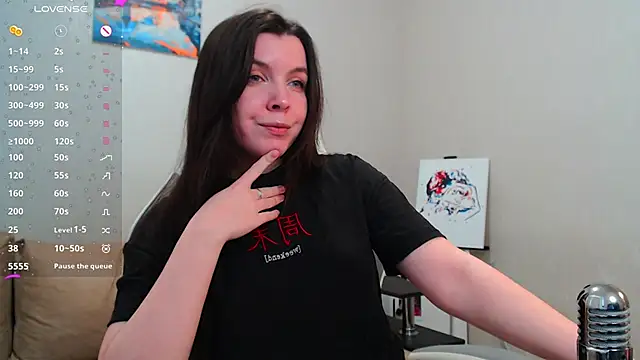 lunalovesu online show from 02/26/25, 12:25