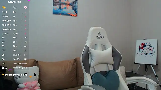 lunalovesu online show from 02/27/25, 09:54