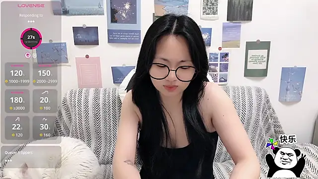 Snapshot of LiLiYbaby chatting on 01/08/26, 06:26 LiLiYbaby online show from 01/08/26, 06:26
