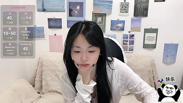 Snapshot of LiLiYbaby chatting on 01/12/26, 06:29 LiLiYbaby online show from 01/12/26, 06:29