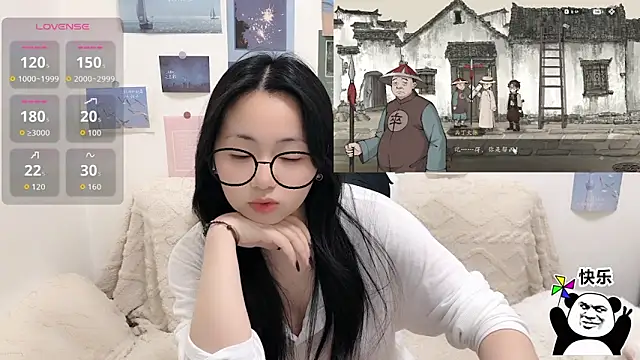 Snapshot of LiLiYbaby chatting on 01/14/26, 06:41 LiLiYbaby online show from 01/14/26, 06:41