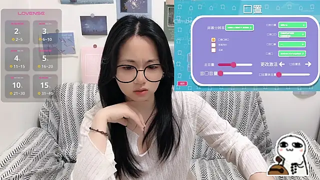 Snapshot of LiLiYbaby chatting on 03/31/26, 06:36 LiLiYbaby online show from 03/31/26, 06:36