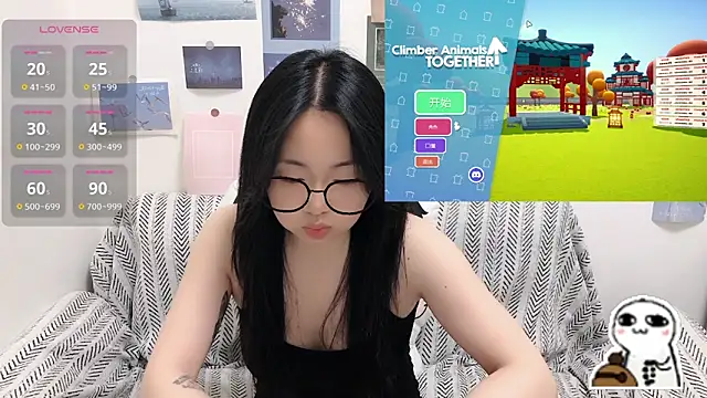 Snapshot of LiLiYbaby chatting on 04/01/26, 06:47 LiLiYbaby online show from 04/01/26, 06:47