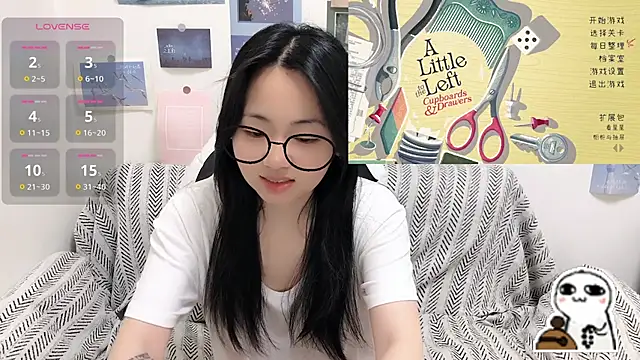 Snapshot of LiLiYbaby chatting on 04/08/26, 06:35 LiLiYbaby online show from 04/08/26, 06:35