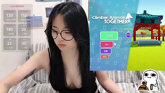 Snapshot of LiLiYbaby chatting on 05/12/26, 06:43 LiLiYbaby online show from 05/12/26, 06:43