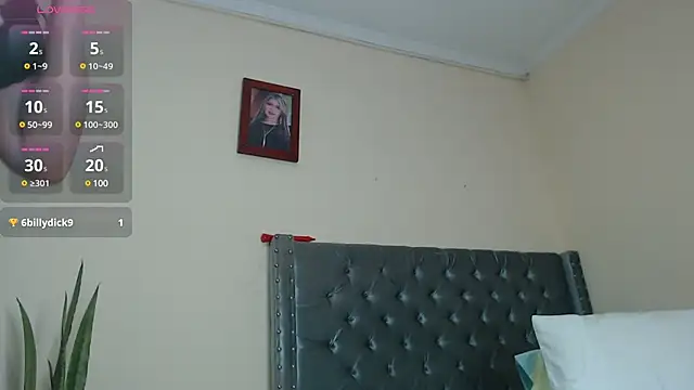 Snapshot of Emmy_flow chatting on 01/05/25, 12:52 Emmy flow online show from 01/05/25, 12:52