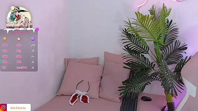 Snapshot of hina_tay chatting on 12/24/24, 01:39 hina tay online show from 12/24/24, 01:39