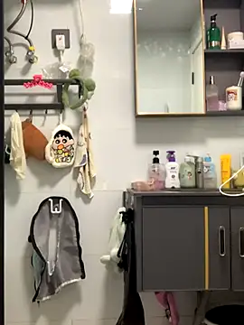 Aimeil online show from 11/09/25, 02:37