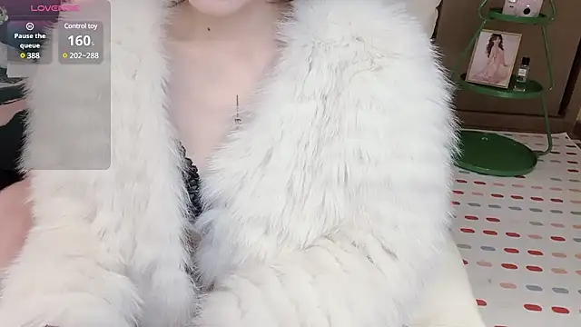 Neyllar online show from 12/14/24, 05:47