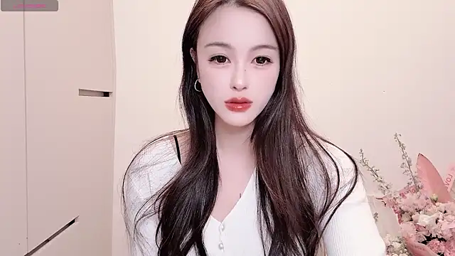 Snapshot of Neyllar chatting on 11/26/25, 10:05 Neyllar online show from 11/26/25, 10:05