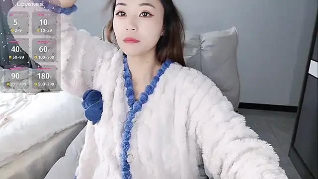 Feifei-cn online show from 02/11/25, 05:58