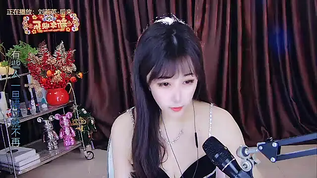 xiaoya666--baby online show from 02/06/25, 12:54