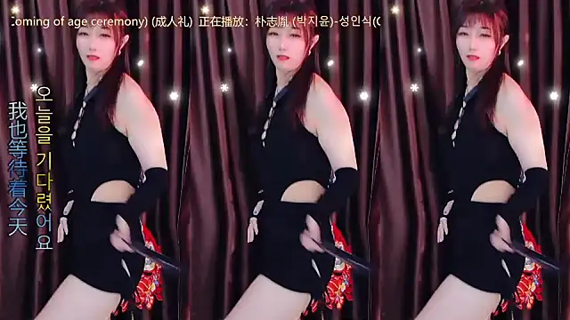 xiaoya666--baby online show from 02/09/25, 05:43