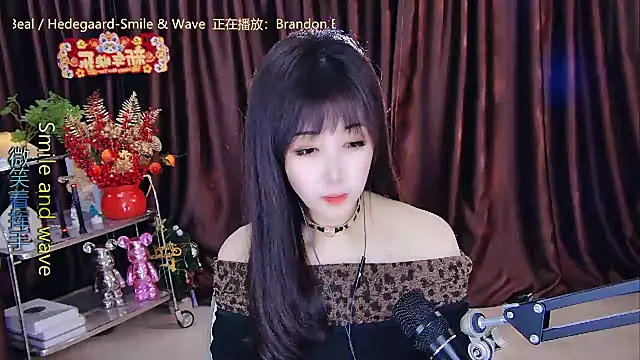 xiaoya666--baby online show from 02/11/25, 08:42