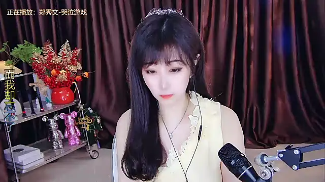 xiaoya666--baby online show from 02/13/25, 08:34