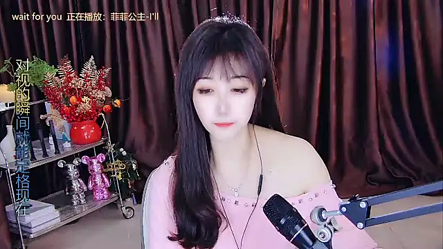 xiaoya666--baby online show from 02/14/25, 05:36
