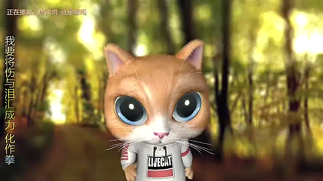 xiaoya666--baby online show from 02/15/25, 08:43