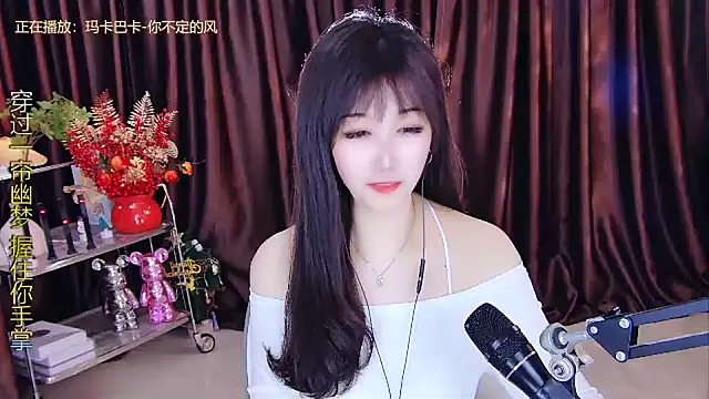 xiaoya666--baby online show from 02/16/25, 05:37