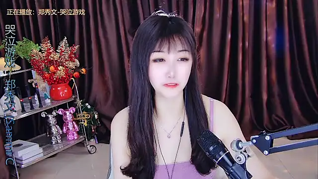 xiaoya666--baby online show from 02/17/25, 02:26