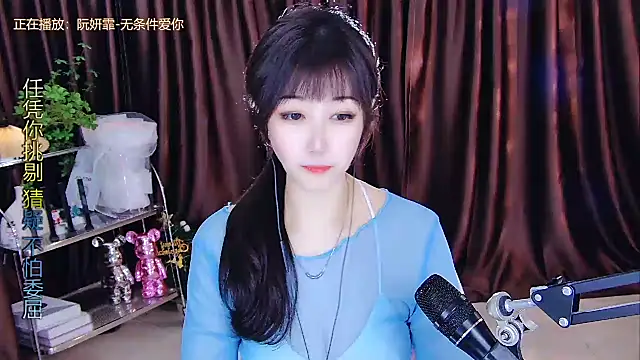 xiaoya666--baby online show from 02/18/25, 05:42