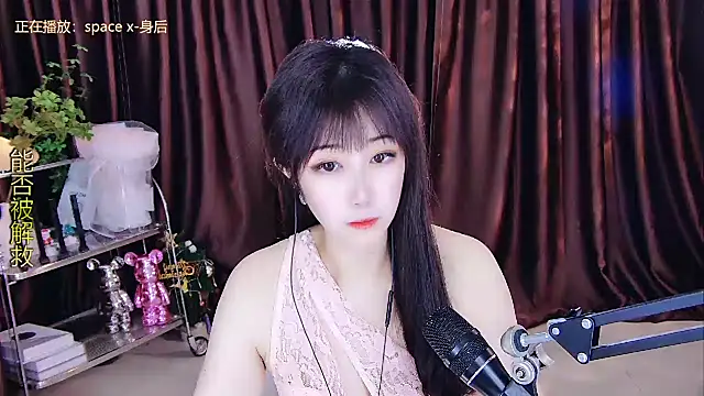 xiaoya666--baby online show from 02/20/25, 02:29