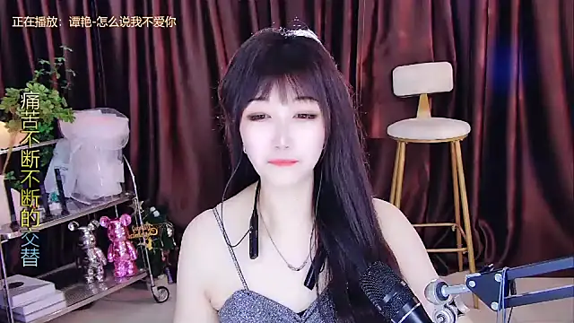 xiaoya666--baby online show from 02/21/25, 05:31