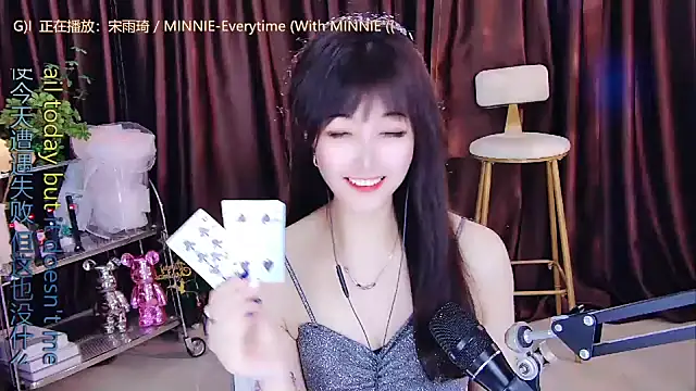 xiaoya666--baby online show from 02/21/25, 08:38