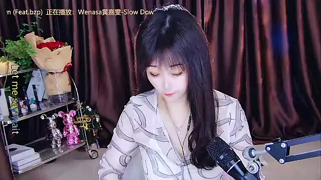 xiaoya666--baby online show from 02/24/25, 02:26