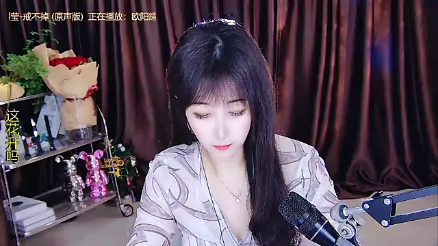 xiaoya666--baby online show from 02/25/25, 02:03