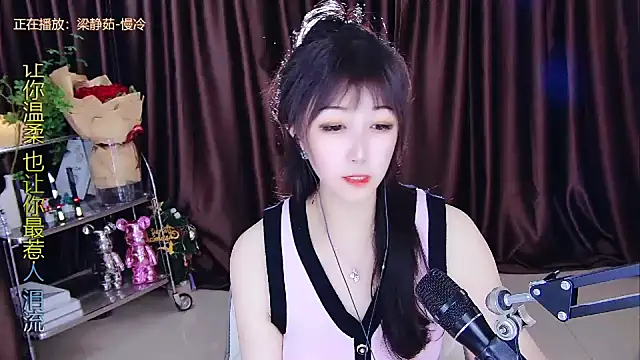 xiaoya666--baby online show from 02/25/25, 05:36