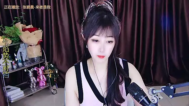 xiaoya666--baby online show from 02/26/25, 02:04