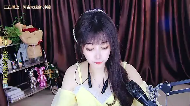xiaoya666--baby online show from 02/27/25, 01:59