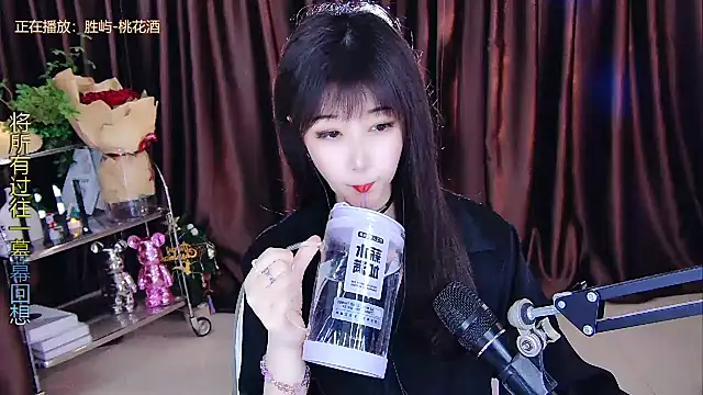 xiaoya666--baby online show from 02/27/25, 05:36