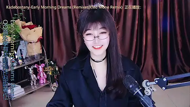 xiaoya666--baby online show from 02/27/25, 08:42
