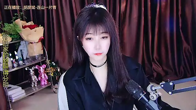 xiaoya666--baby online show from 02/28/25, 02:09