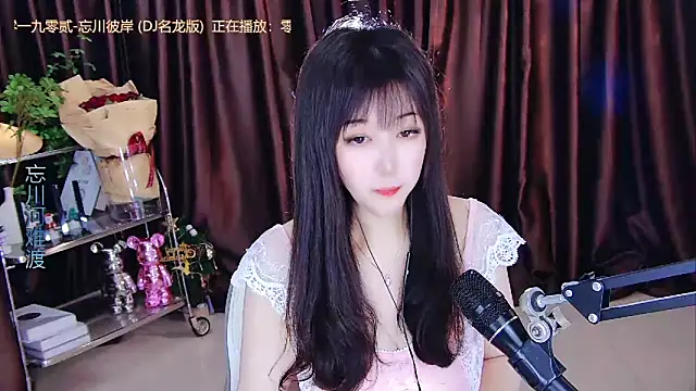 xiaoya666--baby online show from 02/28/25, 09:12
