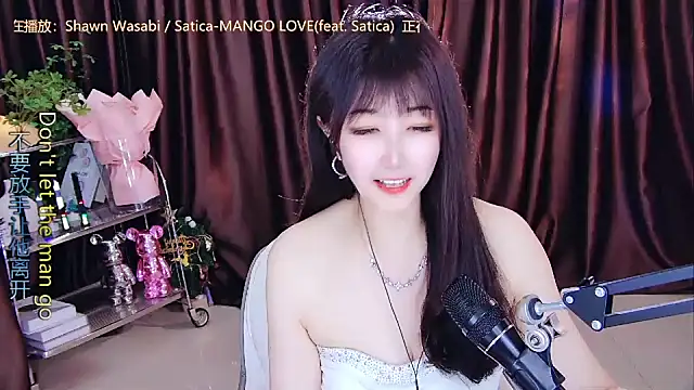 xiaoya666--baby online show from 03/04/25, 01:55