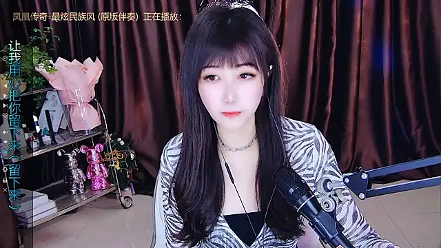 xiaoya666--baby online show from 03/04/25, 04:20