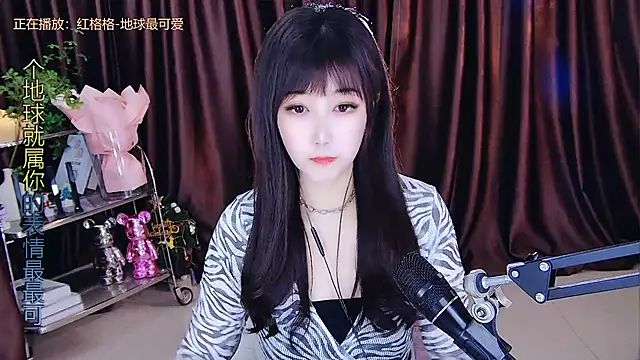 xiaoya666--baby online show from 03/05/25, 02:03