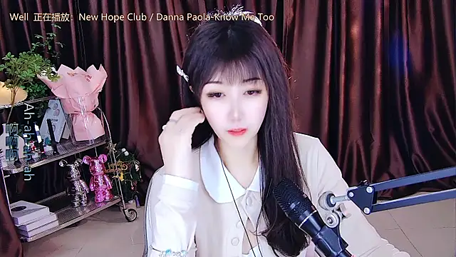 xiaoya666--baby online show from 03/06/25, 05:33