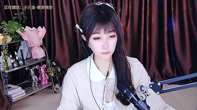 xiaoya666--baby online show from 03/07/25, 05:08
