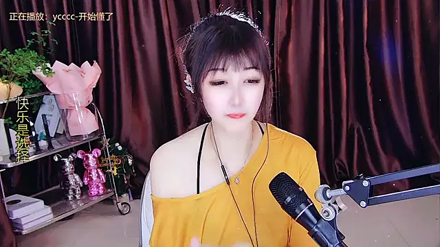 xiaoya666--baby online show from 03/07/25, 08:55